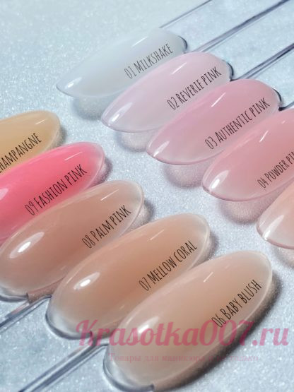 XNAIL Camouflage Strong Base,15 мл , 2