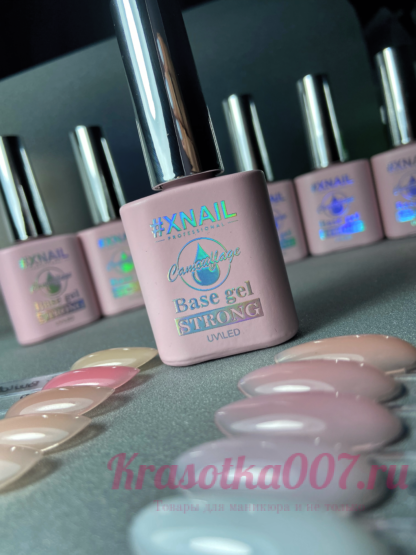 XNAIL Camouflage Strong Base,15 мл , 2
