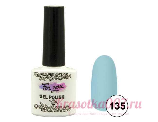 Гель-лак  For You, 136 чистая слеза