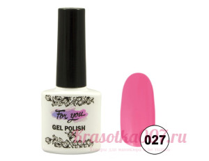 Гель-лак  For You 027