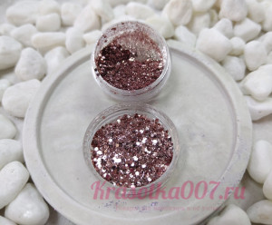 Блестки для ногтей розовое золото 2гр