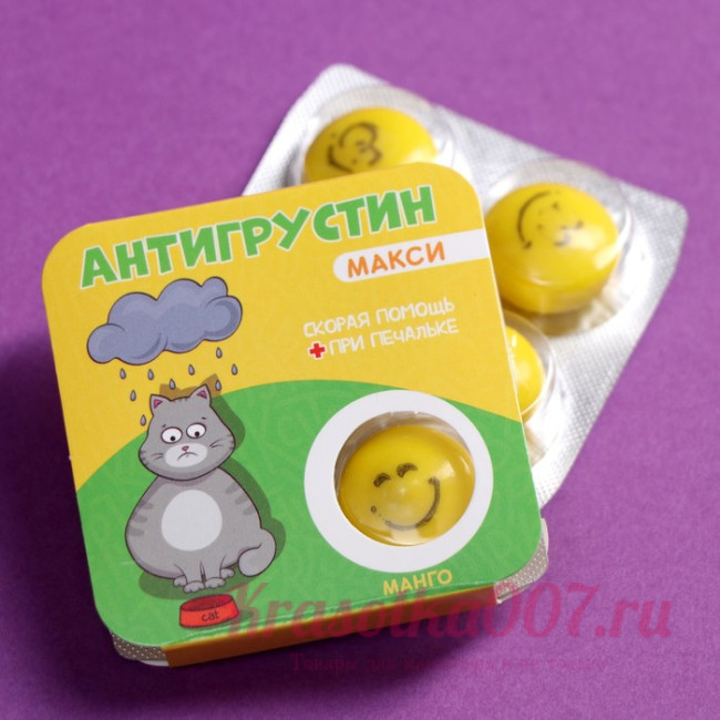 Жевательная резинка "Пофигин" манго, 14 г