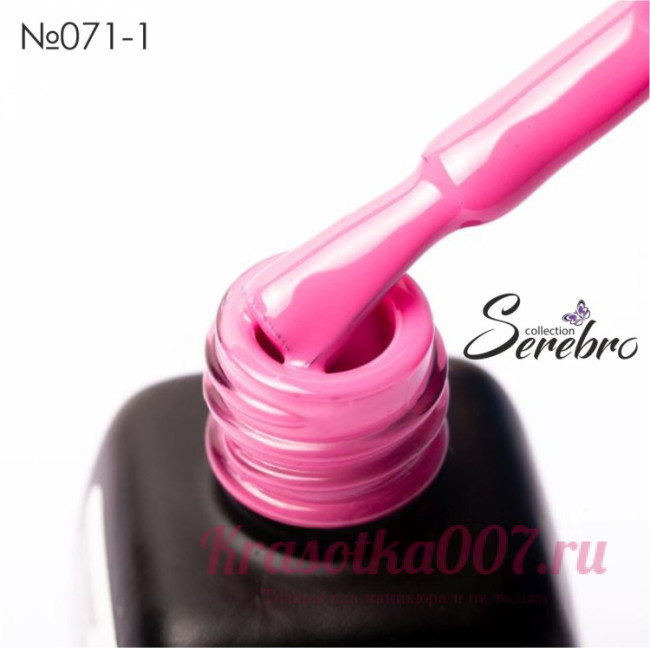 Гель - лак Serebro 071/1, 11 мл