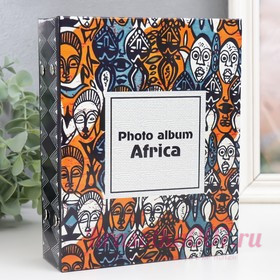 Фотоальбом на 100 фото 13х18 см "Африка. Лица" 19,5х15,5х4 см