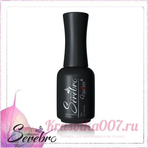 Топ без липкого слоя Top no-cleance  для гель лака Serebro, 20 мл