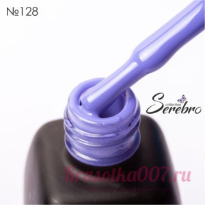 Гель - лак Serebro 128, 11 мл
