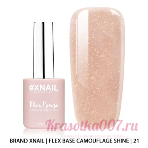 XNAIL Camouflage Flex Base Shine 10 мл, 21