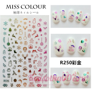 Наклейки для маникюра R250