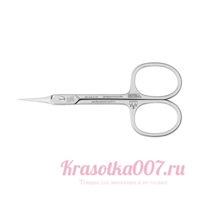 Nippon Nippers. Ножницы для кутикулы. Длина 96мм NN_S-01