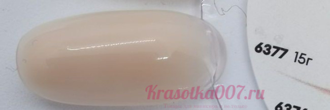 RuNail, Камуфлирующий Уф гель (айвори 6377) , 15 гр