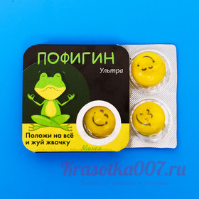 Жевательная резинка "Пофигин" манго, 14 г