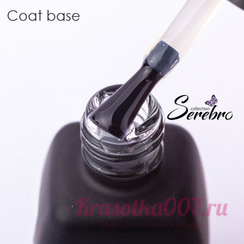База простая для гель-лака"Serebro collection", 11 мл