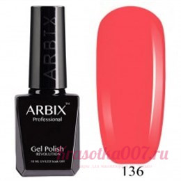 Гель-лак ARBIX CLASSIC 136
