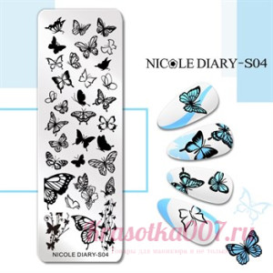 Пластина для стемпинга NICOLE DIARY-S04
