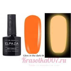 ELPAZA Glow in the Dark 08