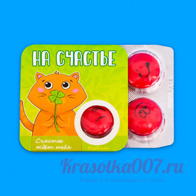 Жевательная резинка "На счастье" со вкусом манго, 14 г