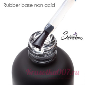 Каучуков база Serebro Non acid , бескислотная база 20 мл