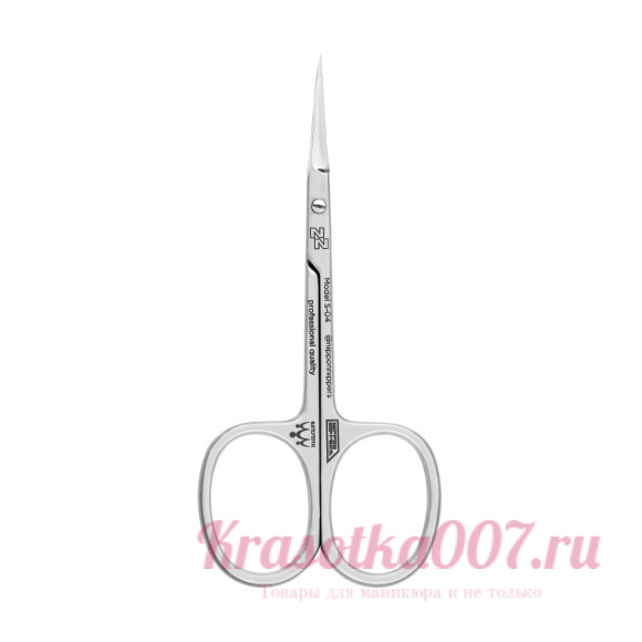 Nippon Nippers. Ножницы для кутикулы. Длина 99мм NN_S-04