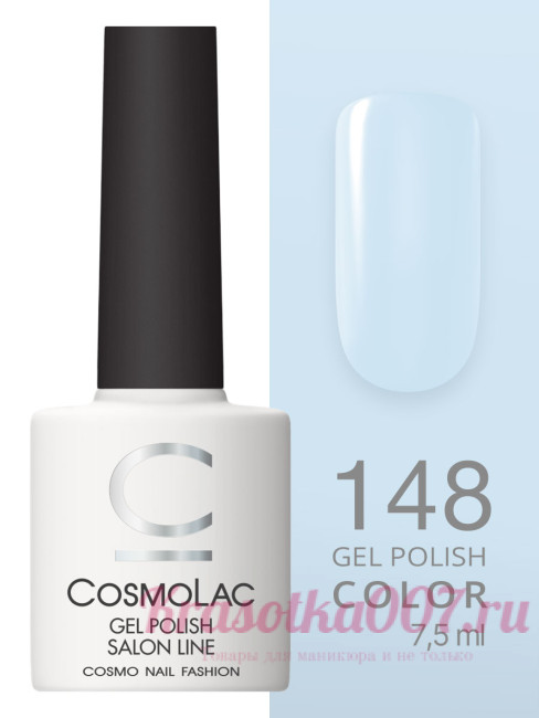 Cosmolac, Гель-лак 148