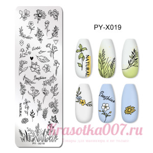 Пластина для стемпинга PY-X019