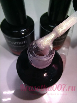 Shanteri, Жидкий полигель, 51, 15мл