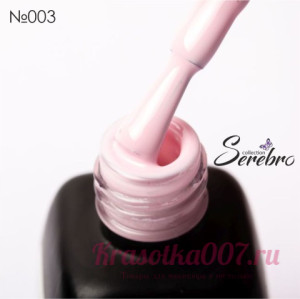 Гель - лак Serebro 003, 11 мл