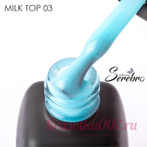 Молочный топ для гель-лака Milk Top Serebro 03, 11 мл