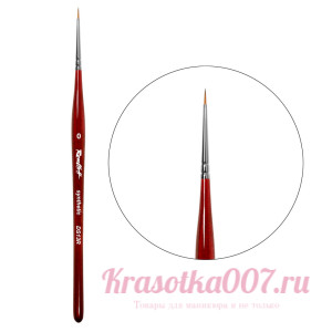 Кисть Roubloff  синтетика имитация колонка /круглая 0/ручка фигурная бордовая DS13R